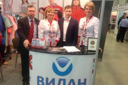 Стартовала выставка «Безопасность и охрана труда — 2017» в г.Москва